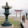 Miyajima Island, Japan